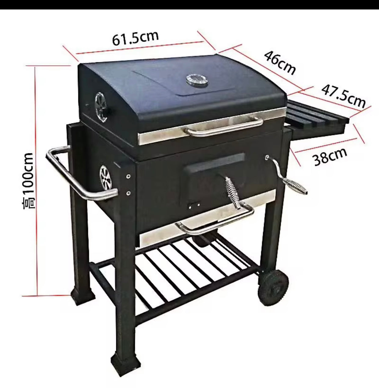 Premium Outdoor Charcoal Grill with Adjustable Heat Control